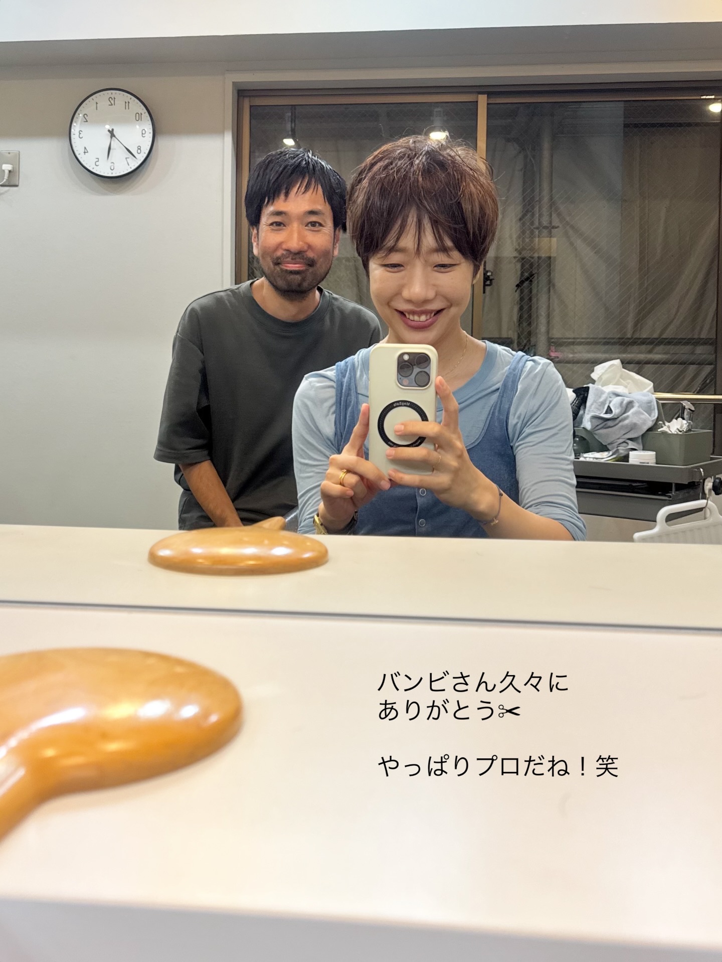 ウォータースタイリングジェル/today for MAY/ヘアジェルを使ったクチコミ（1枚目）