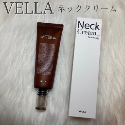 ネセサリーネッククリーム チューブタイプ/VELLA/ネック・デコルテケアを使ったクチコミ(1枚目)