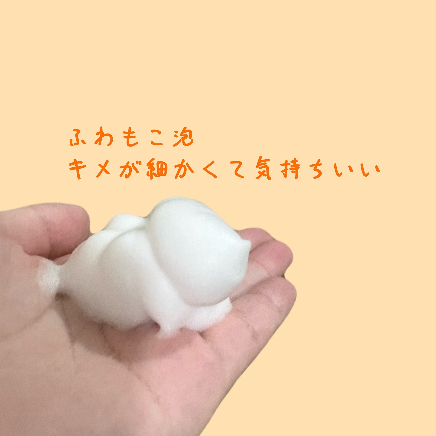 薬用ハンドコンディショニングソープ やさしいせっけんの香り/キレイキレイ/ハンドソープを使ったクチコミ（2枚目）