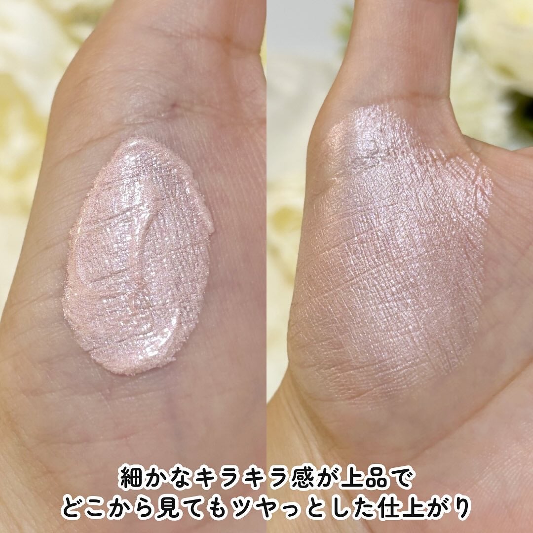 レブロン グロウ ハイライター/REVLON/リキッドハイライトを使ったクチコミ(4枚目)