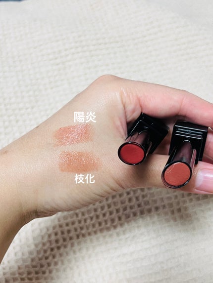 ケイト リップモンスター/KATE/口紅を使ったクチコミ(1枚目)