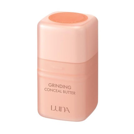 01 サーモンベージュ