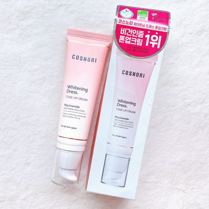 ホワイトニングドレストーンアップクリーム/COSNORI/化粧下地を使ったクチコミ(2枚目)