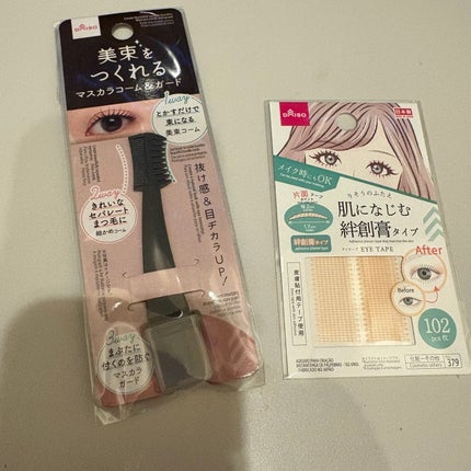 ふたえテープ 目立たず肌になじむ絆創膏タイプ/DAISO/二重まぶた用アイテムを使ったクチコミ(1枚目)