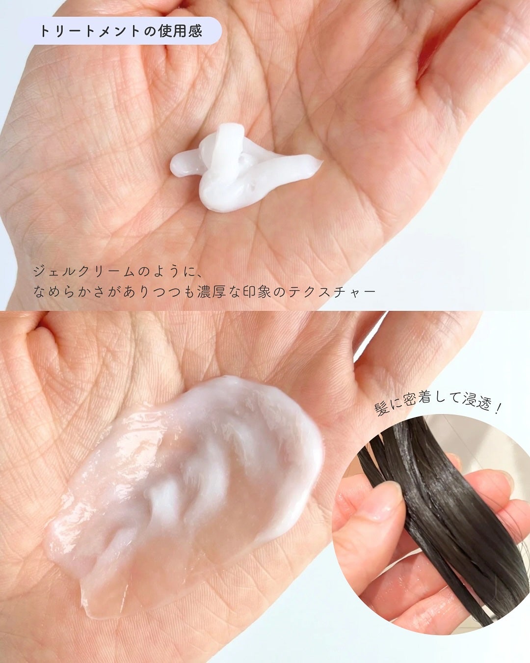 プロミルシャンプーN/プロミルトリートメントN/Promille/市販シャンプーを使ったクチコミ(4枚目)