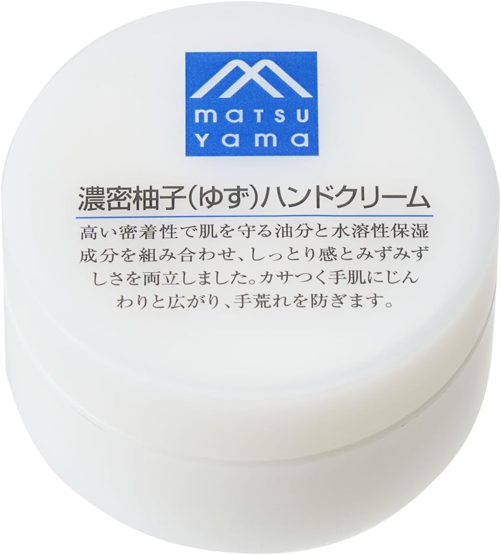 Mマークシリーズ 濃密柚子(ゆず)ハンドクリーム