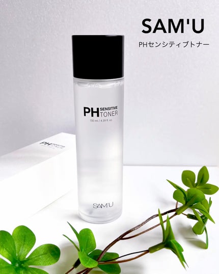 PHセンシティブトナー/SAM'U/化粧水を使ったクチコミ(7枚目)