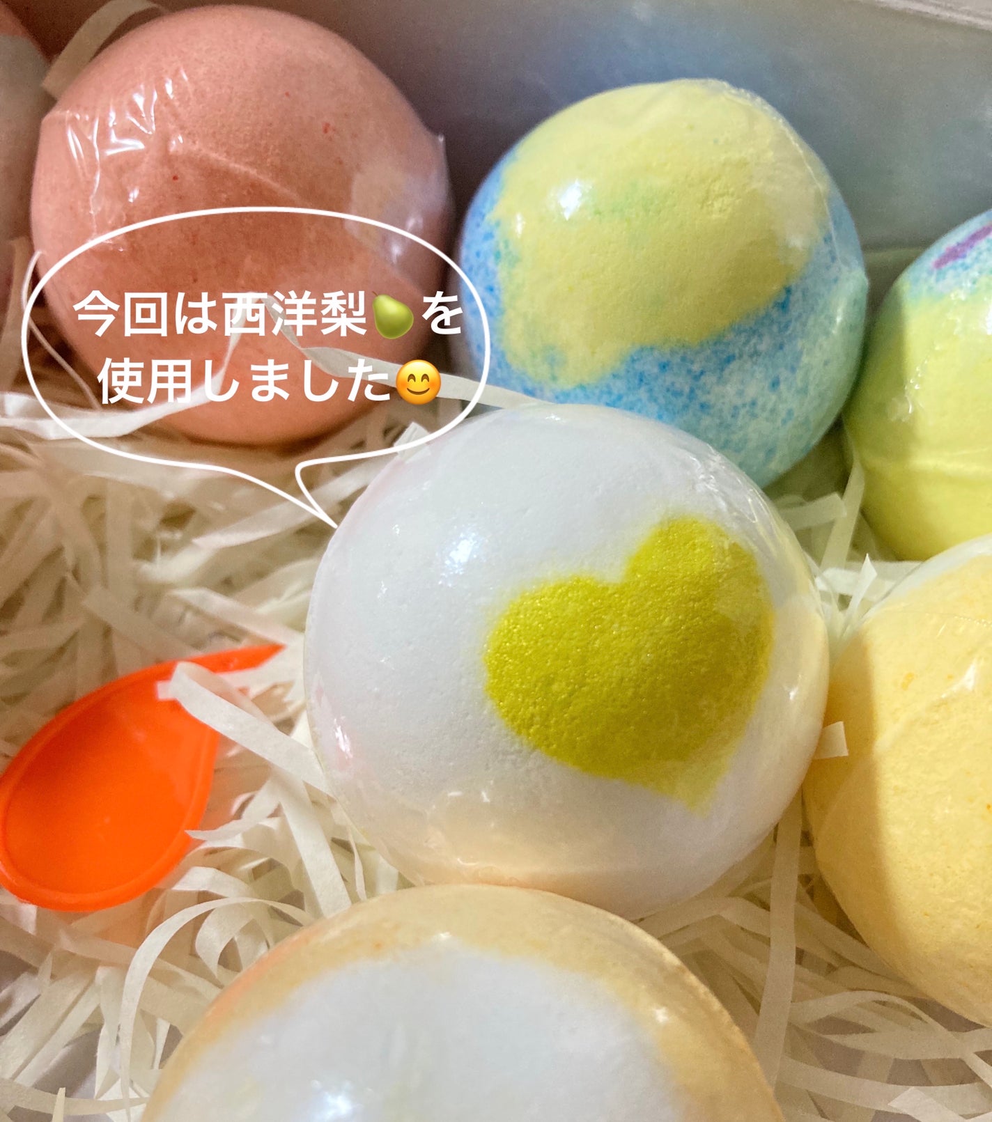 バスボム 12個ギフトセット/MIYI/炭酸系入浴剤を使ったクチコミ(1枚目)