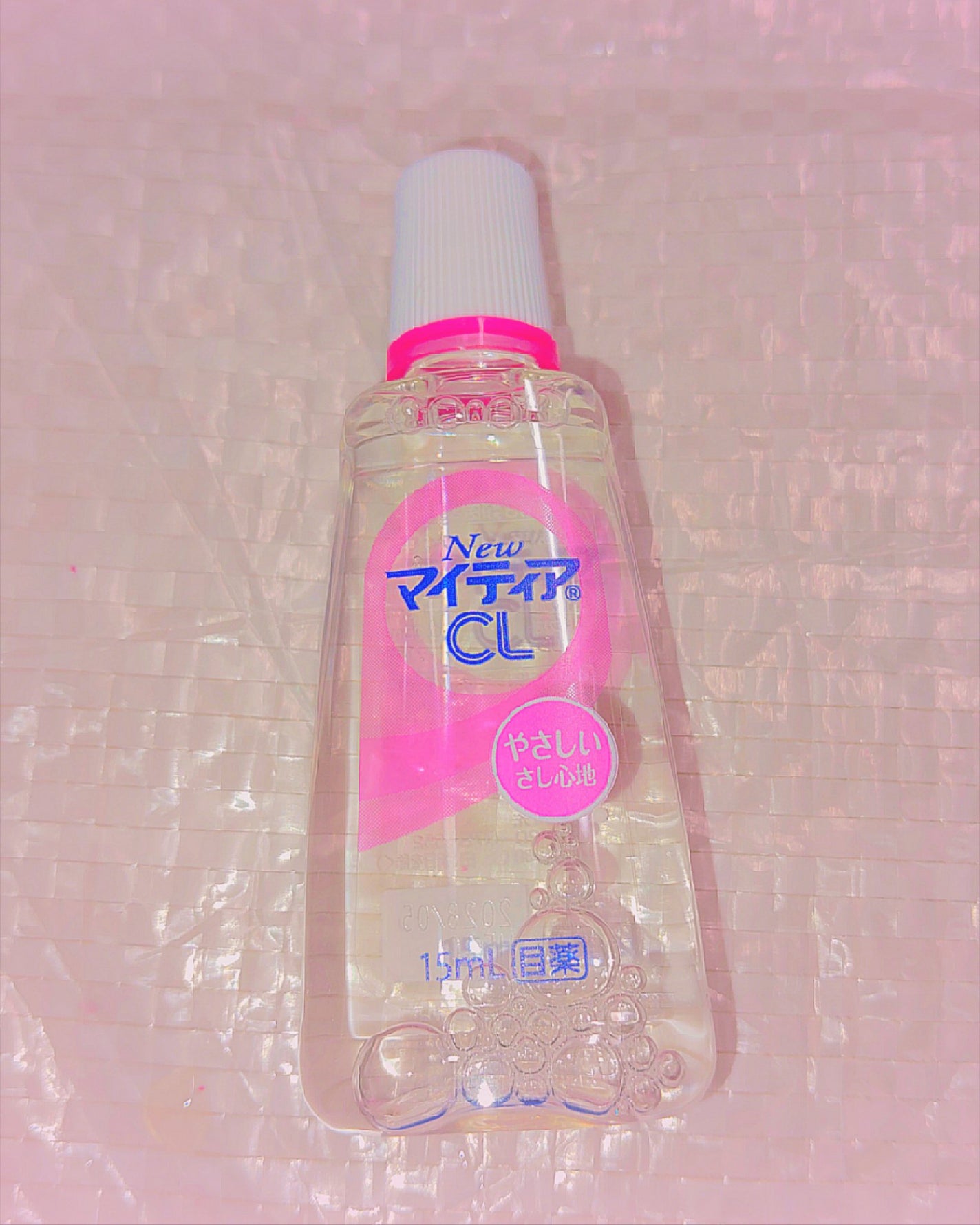 マイティアCL(医薬品)/マイティア/その他を使ったクチコミ(2枚目)