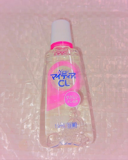 マイティアCL(医薬品)/マイティア/その他を使ったクチコミ(2枚目)