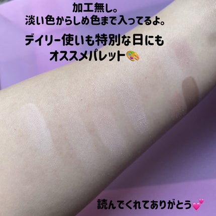 オールテイクムードライクパレット/PERIPERA/アイシャドウパレットを使ったクチコミ(3枚目)