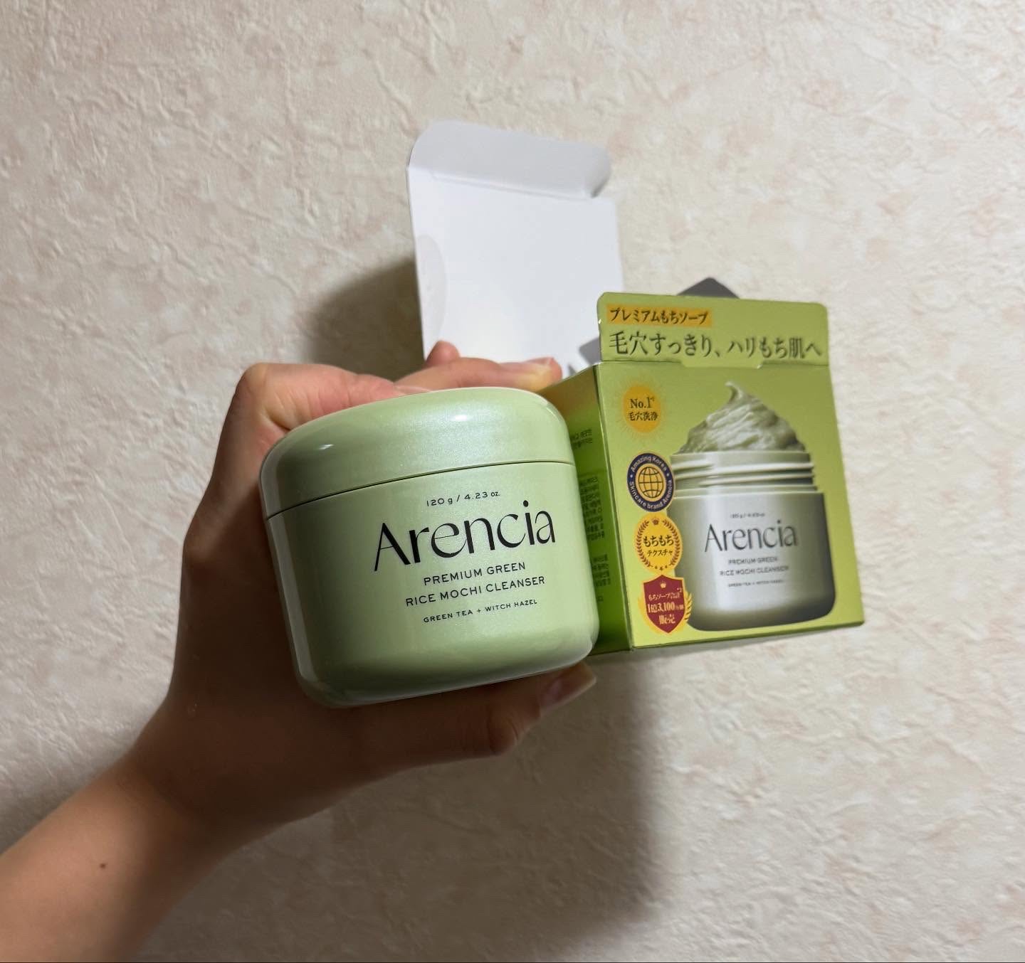 プレミアムもちソープ「グリーンアルティザン」/アレンシア/その他洗顔料を使ったクチコミ（1枚目）