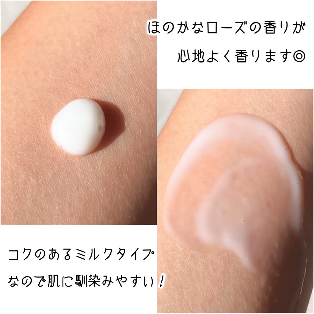 プライマーショット/アテニア/美容液を使ったクチコミ（3枚目）