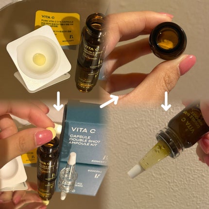 ビタC凍結乾燥ダブルショットアンプルキット/BONCEPT/美容液を使ったクチコミ(3枚目)