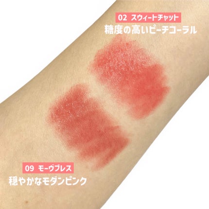 を使ったクチコミ(3枚目)