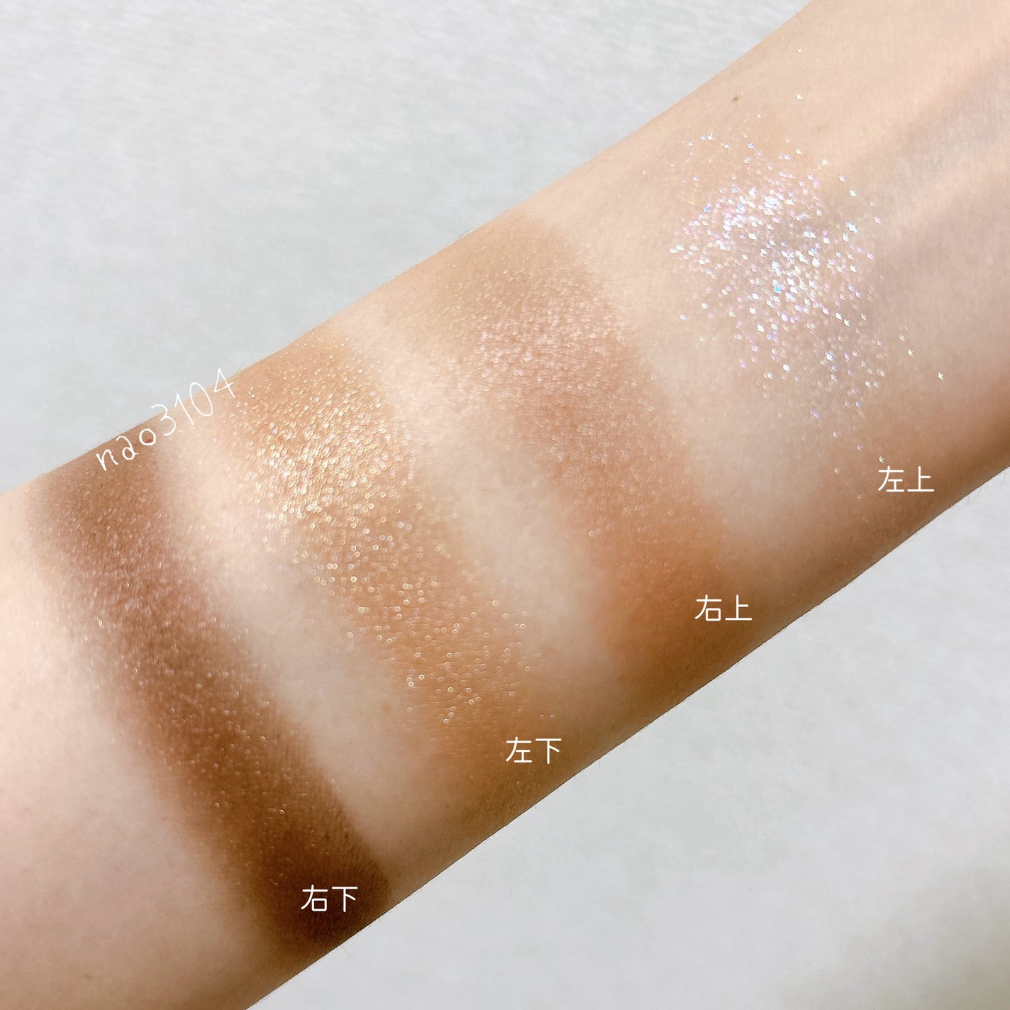 シグニチャー カラー アイズ/SUQQU/アイシャドウパレットを使ったクチコミ(5枚目)