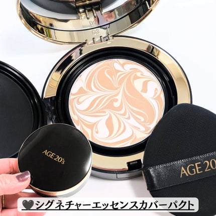 SIGNATURE ESSENCE COVER PACT /AGE20’s/クリーム・エマルジョンファンデーションを使ったクチコミ(2枚目)