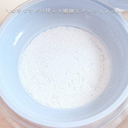 トランスルーセントセットエッセンシャルパウダー/TFIT/ルースパウダーを使ったクチコミ(3枚目)
