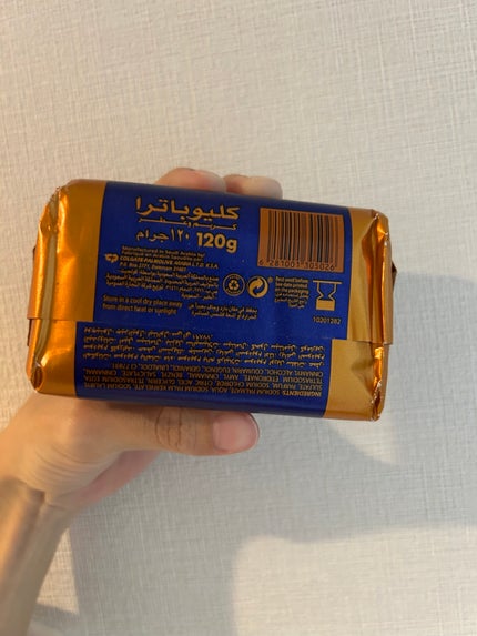 ピ♡ on LIPS 「クレオパトラ石鹸ドバイで購入して、1年経ちますが、香りがとても..」(2枚目)