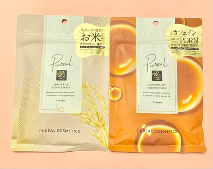 ホワイトライスエッセンスマスク/ピュレア/シートマスク・パックを使ったクチコミ(1枚目)