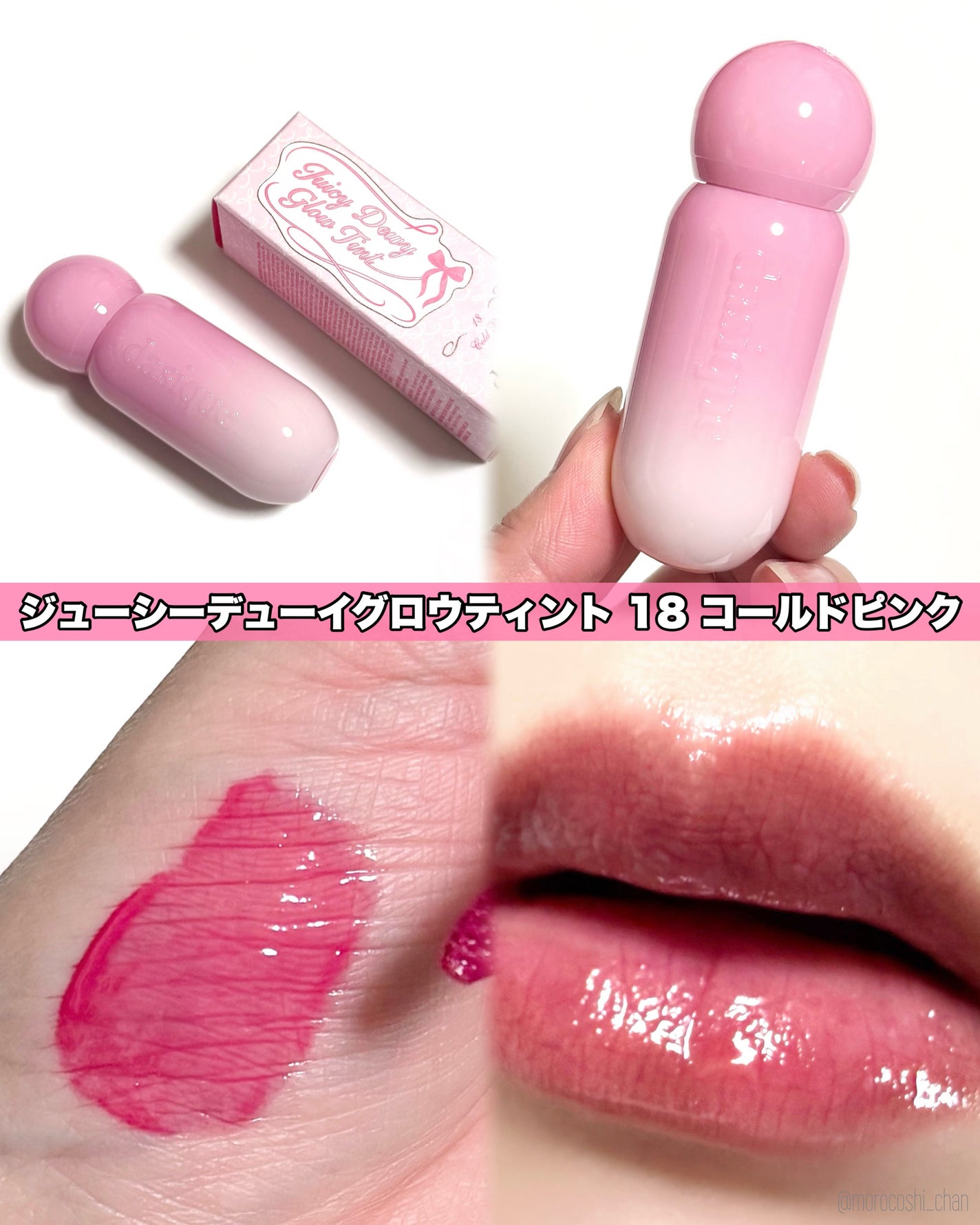 シャドウパレット/dasique/アイシャドウパレットを使ったクチコミ(4枚目)