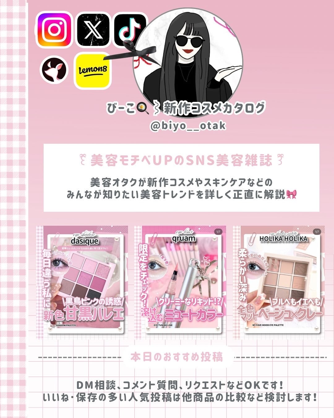 ピュアポリッシュコンシーラー/SELVE/リキッドコンシーラーを使ったクチコミ(7枚目)