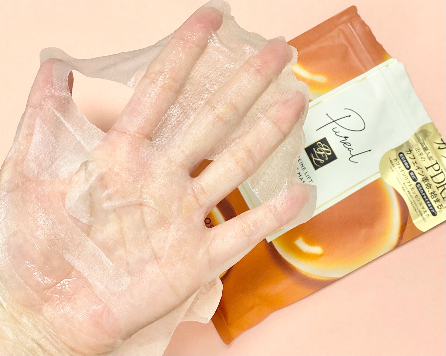 カフェインリフトエッセンスマスク/ピュレア/シートマスク・パックを使ったクチコミ(3枚目)