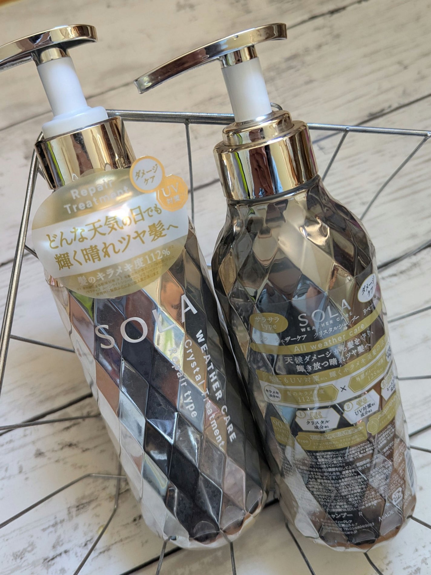 ソラ ウェザーケア クリスタル シャンプー/ヘアトリートメント リペアタイプ/SOLA WEATHER CARE/市販シャンプーを使ったクチコミ(1枚目)