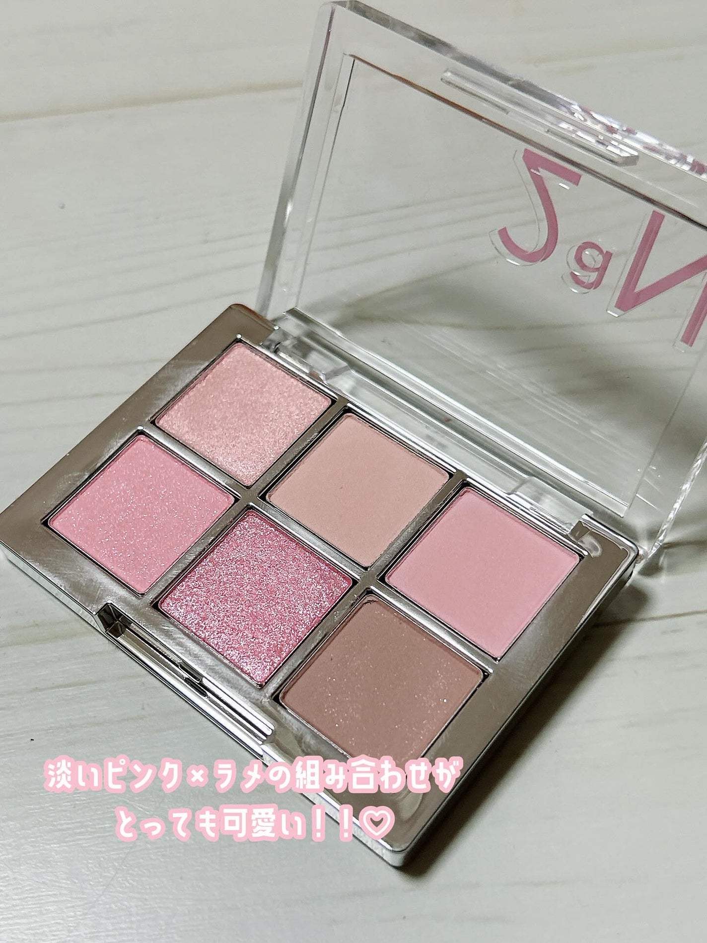 ベターミーアイパレット/2aN/マルチパレットを使ったクチコミ(2枚目)