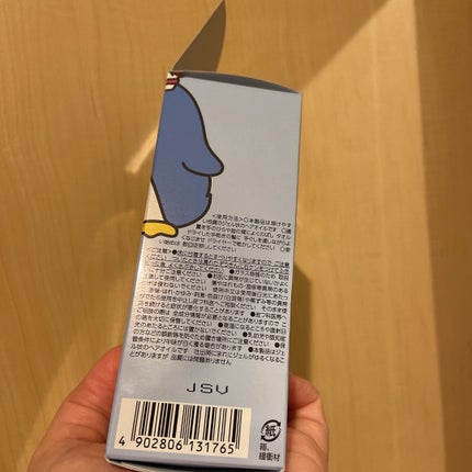 オイルトリートメント #EXヘアリペアオイル/ルシードエル/ヘアオイルを使ったクチコミ(2枚目)