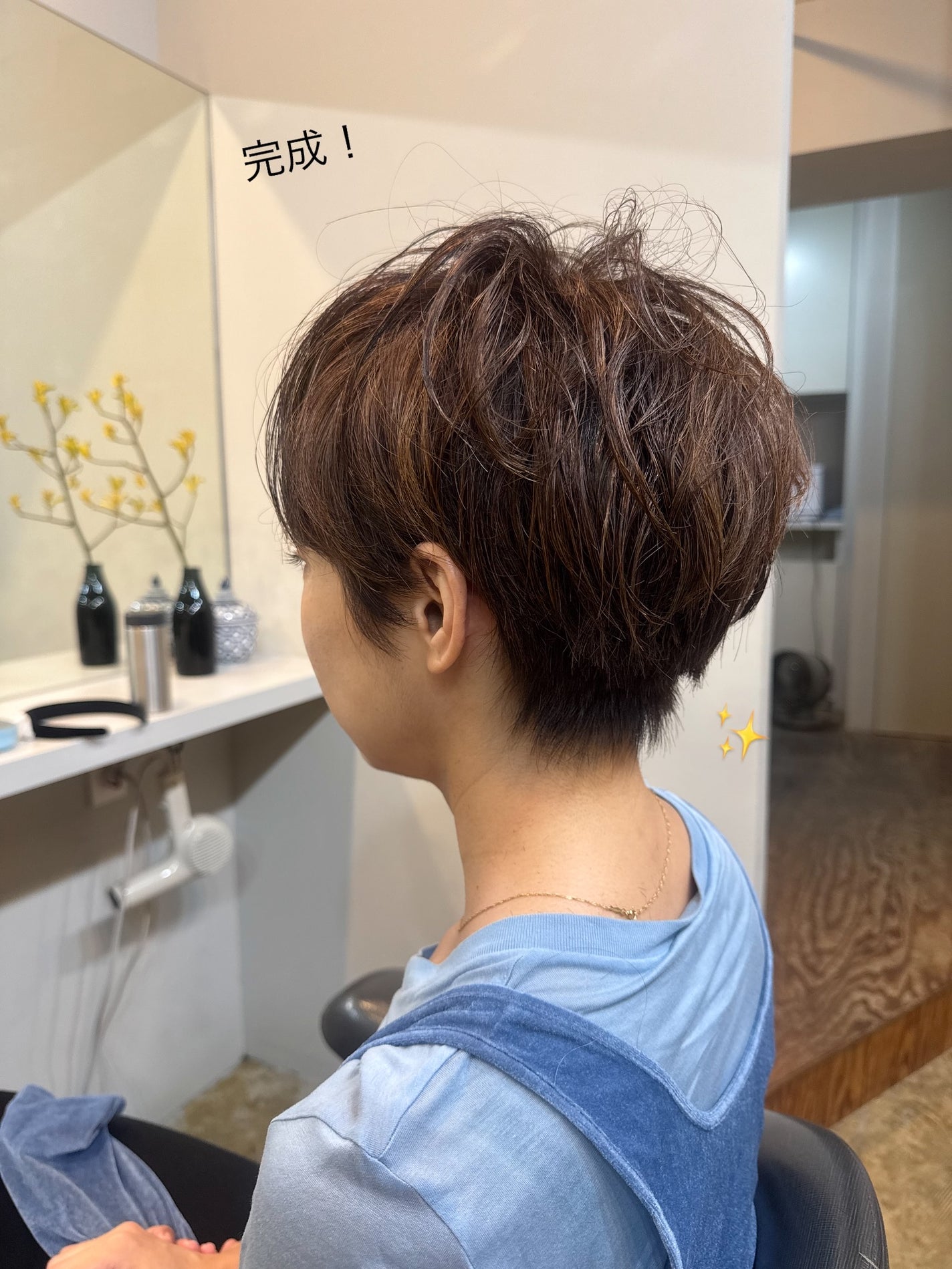 ウォータースタイリングジェル/today for MAY/ヘアジェルを使ったクチコミ(4枚目)