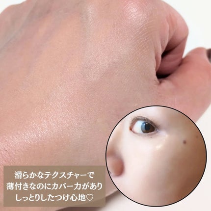 SIGNATURE ESSENCE COVER PACT /AGE20’s/クリーム・エマルジョンファンデーションを使ったクチコミ(4枚目)