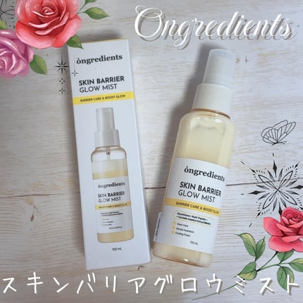 ç¿ åðŠ©ãã©ãã100 on LIPS ãðâïžOngredientsããªã³ã°ãªãã£ãšã³ãã¹ãã³ããªã¢ã°..ãïŒ1æç®ïŒ