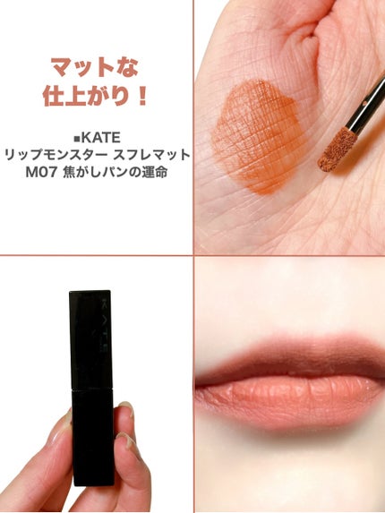 ウォータリーティントリップ/CEZANNE/リップティントを使ったクチコミ(5枚目)