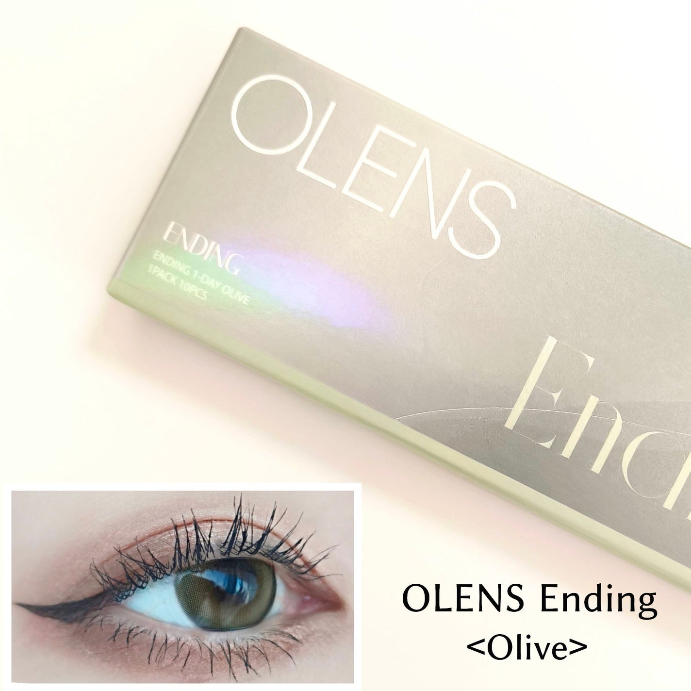 Ending 1day/OLENS/ワンデー(1DAY)カラコンを使ったクチコミ(1枚目)