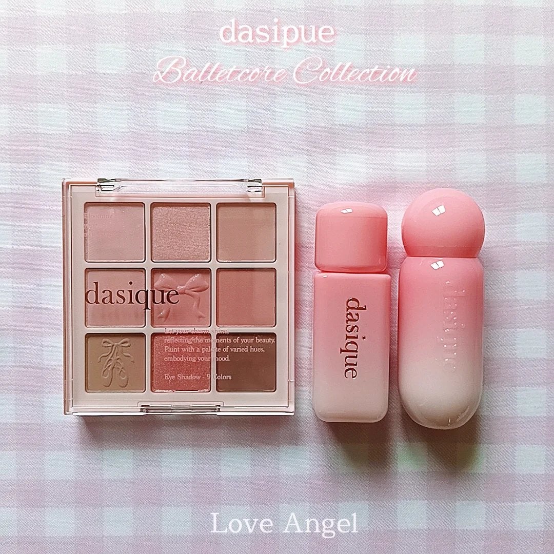 シャドウパレット/dasique/アイシャドウパレットを使ったクチコミ(1枚目)