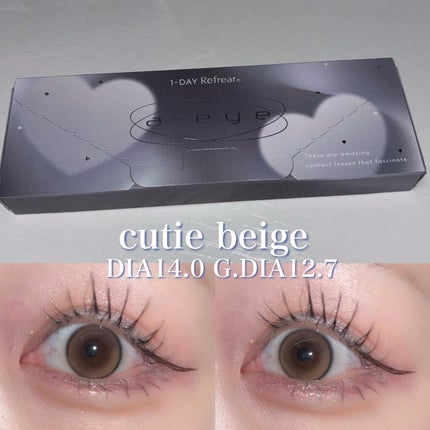 a-eye 1day/Refrear/ワンデー(1DAY)カラコンを使ったクチコミ(3枚目)