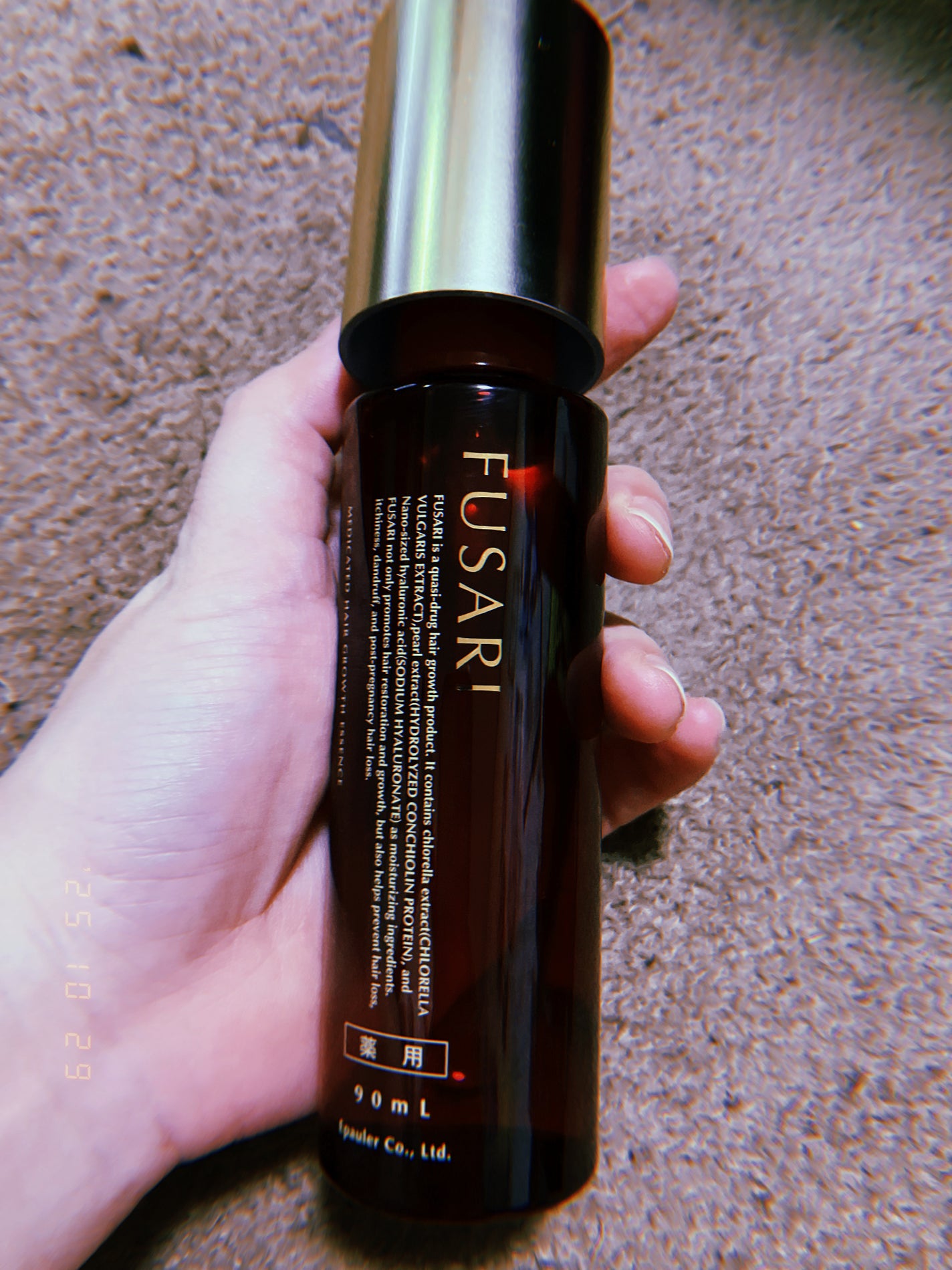 薬用育毛剤/FUSARI/頭皮ローションを使ったクチコミ(3枚目)