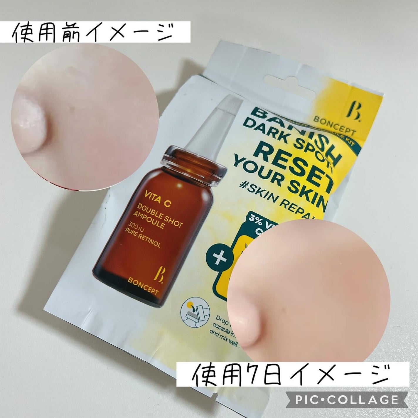 なーな♡フォロバ100 on LIPS 「⁑*・゜゚・*:.。..:*・'・*:..:*・゜゚・*BON..」(5枚目)