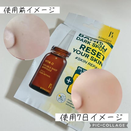 なーな♡フォロバ100 on LIPS 「⁑*・゜゚・*:.。..:*・'・*:..:*・゜゚・*BON..」(5枚目)