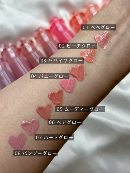 ハートウェアリングリキッドチーク/2aN/リキッドチークを使ったクチコミ(2枚目)