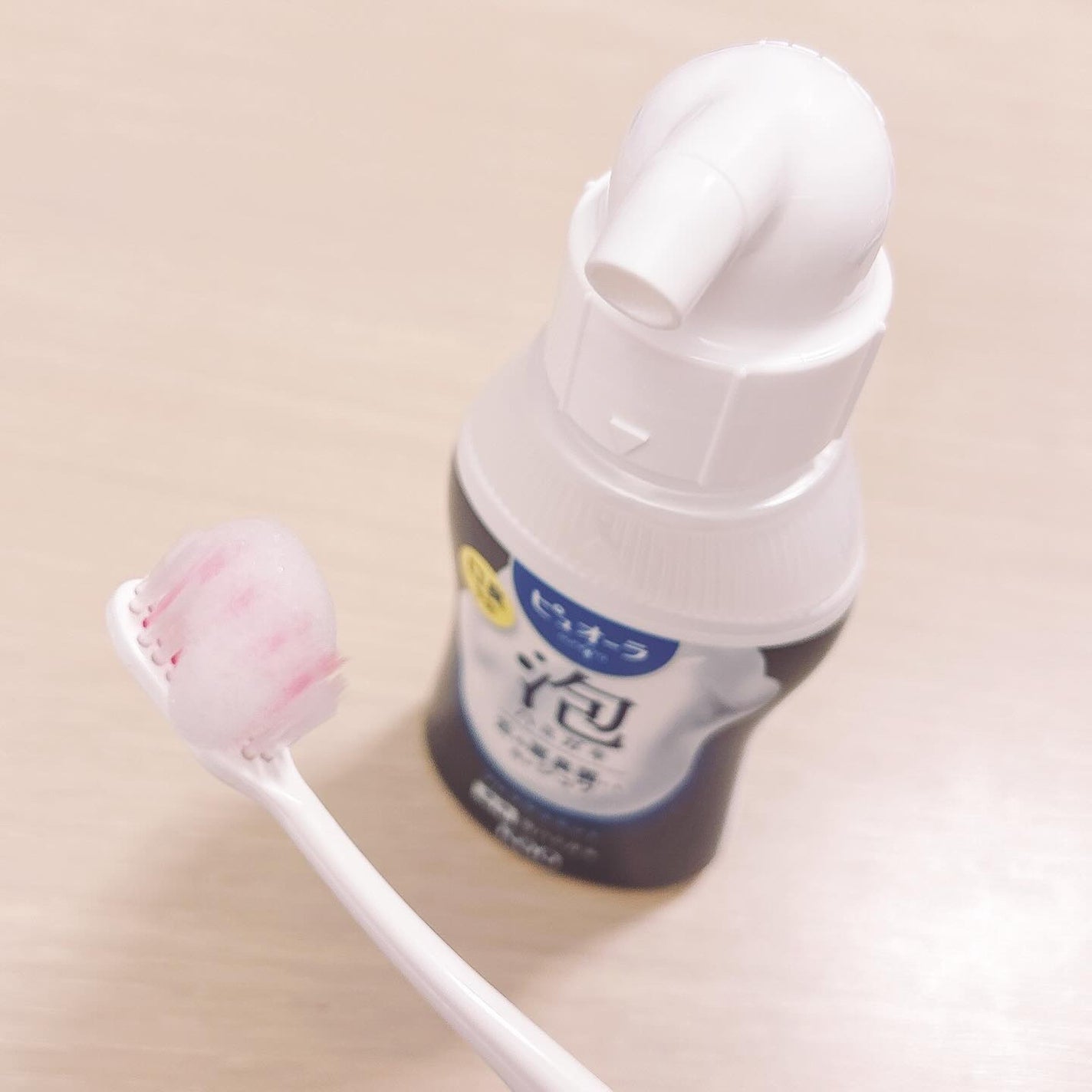 ピュオーラ 泡ハミガキ/ピュオーラ/歯磨き粉を使ったクチコミ(4枚目)