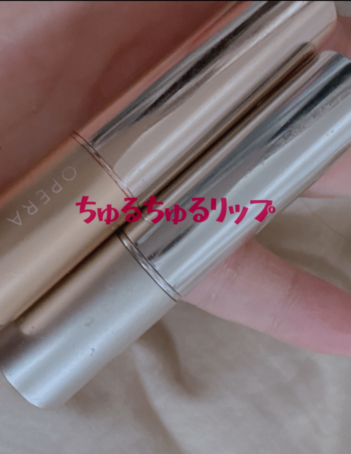 オペラ リップティント N/OPERA/リップティントを使ったクチコミ（1枚目）