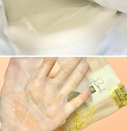 ホワイトライスエッセンスマスク/ピュレア/シートマスク・パックを使ったクチコミ(2枚目)