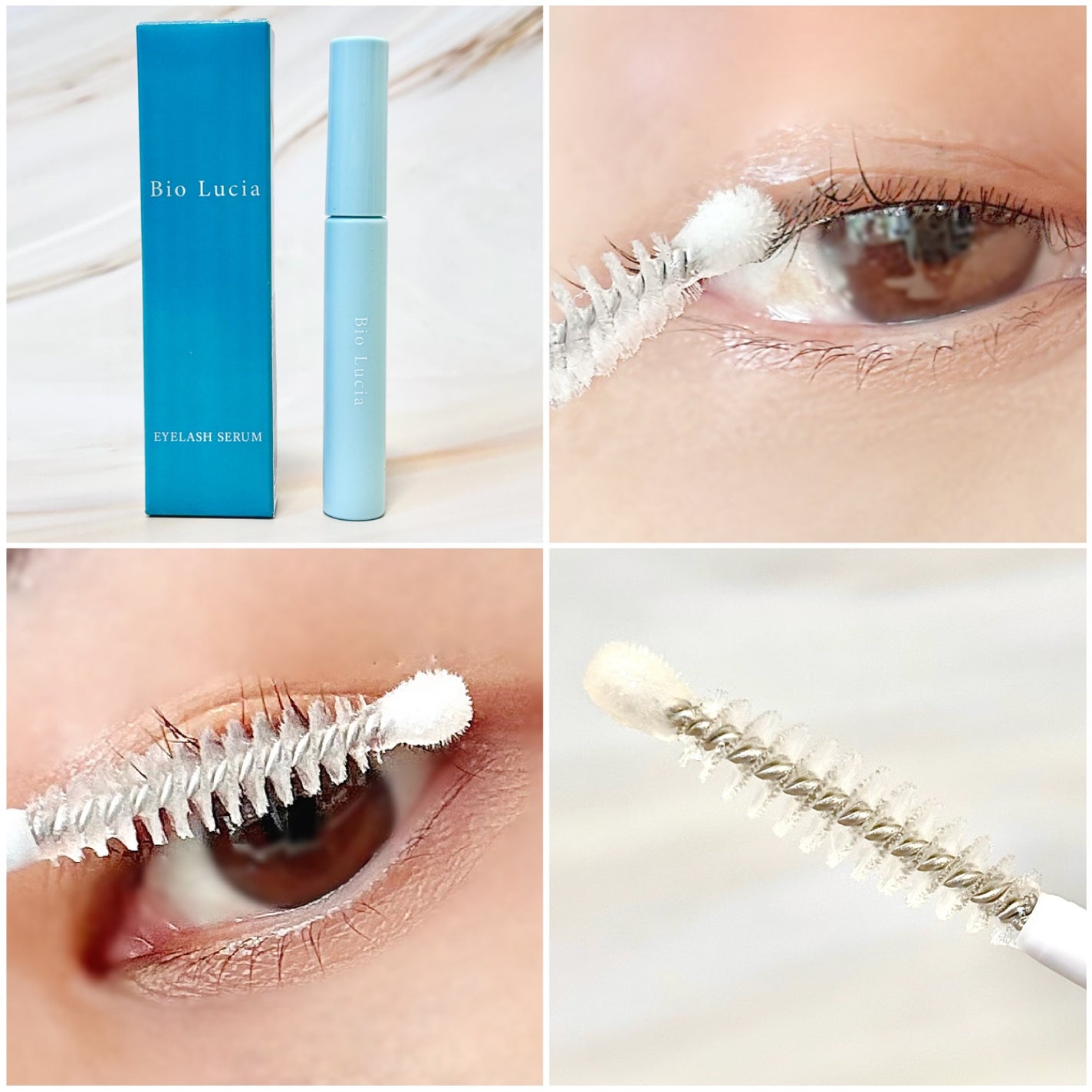 アイラッシュセラム/Bio Lucia(ビオルチア)/まつげ美容液を使ったクチコミ(4枚目)