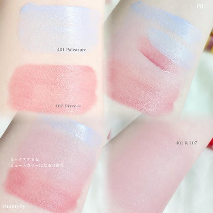 ナッツ@ダイエット中フォロバ100 on LIPS 「#PR#COSIEROの#アイコニックカラーワンドは、チークも..」(3枚目)