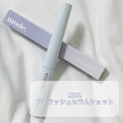 アイラッシュセラムショット/mude/その他スキンケアを使ったクチコミ(4枚目)