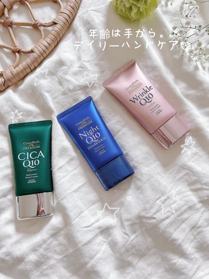 ð§· ãããMAQUIAã€ã³ãã«ãšã³ãµãŒð§· on LIPS ã@kosecosmeport_officialã³ãšã³ãªããðð€..ãïŒ1æç®ïŒ