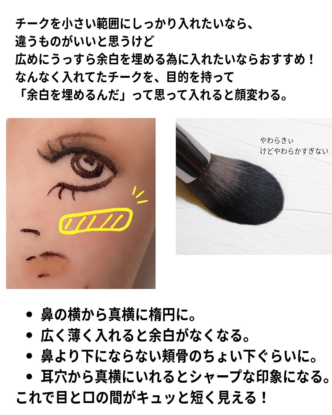 クラシック ツール セット/MAKE UP FOR EVER/その他キットセットを使ったクチコミ(6枚目)