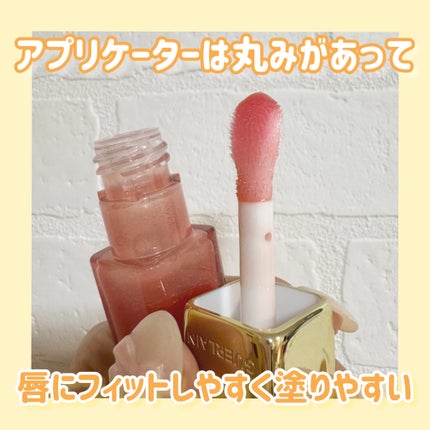 キスキス ビー グロウ オイル/GUERLAIN/リップグロスを使ったクチコミ(2枚目)